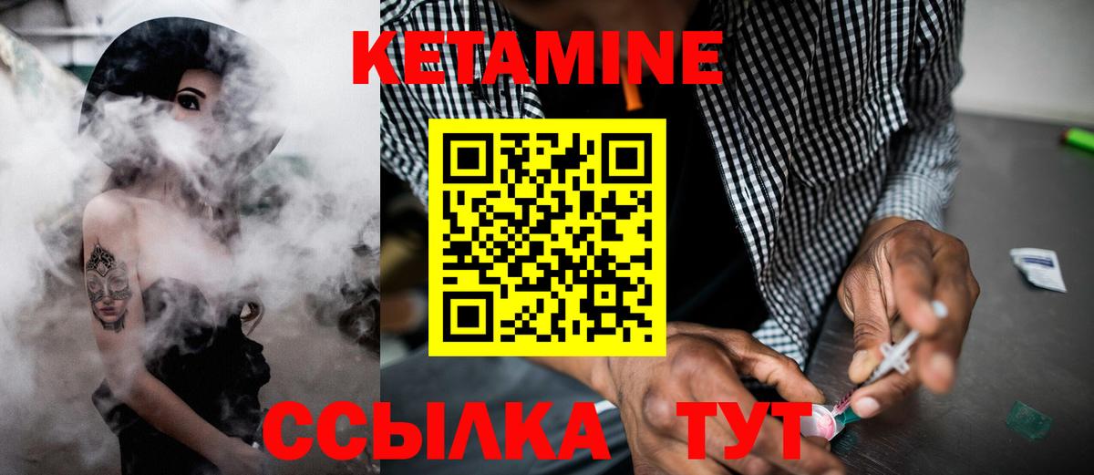 A-PVP Красногорск