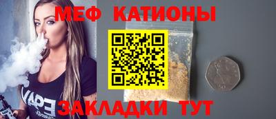 стаф Кингисепп