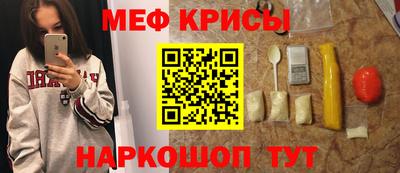 а пвп мука Конаково