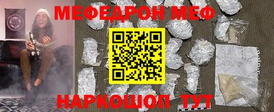 кокаин Кимры