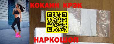 стаф Кингисепп