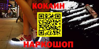 MDMA Premium VHQ Кинель