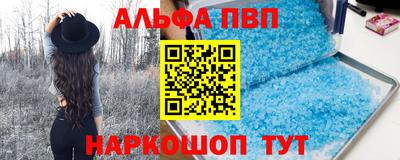 MDMA Premium VHQ Кинель
