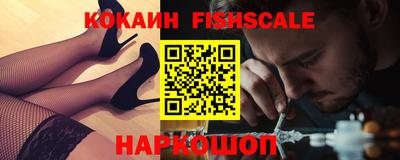 MDMA Premium VHQ Кинель