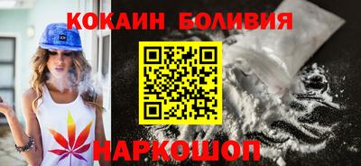 mix Комсомольск-на-Амуре