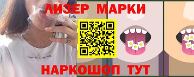 кокаин Кимры