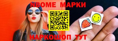 амф Коммунар