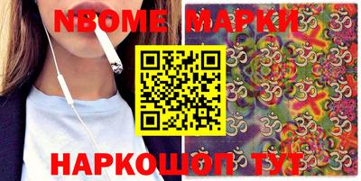 MDMA Premium VHQ Кинель