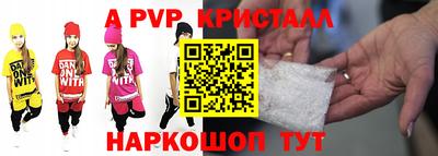 стаф Кингисепп