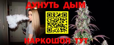 MDMA Premium VHQ Кинель