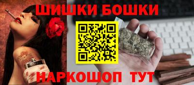 кокаин Кимры