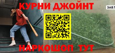 MDMA Premium VHQ Кинель