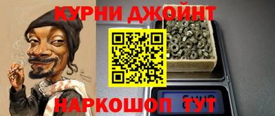 кокаин Кимры