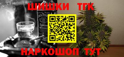 а пвп мука Конаково