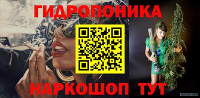 кокаин Кимры
