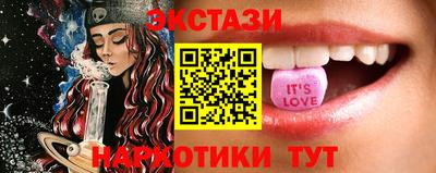 MDMA Premium VHQ Кинель