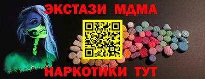 стаф Кингисепп