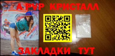 MDMA Premium VHQ Кинель