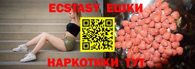 стаф Кингисепп