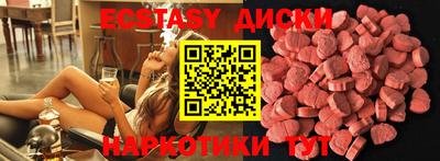 стаф Кингисепп