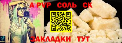 стаф Кингисепп
