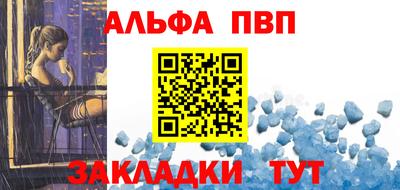 кокаин Кимры