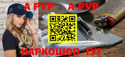 кокаин Кимры