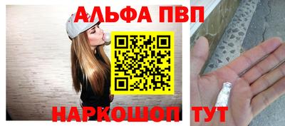кокаин Кимры