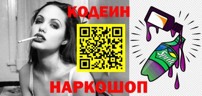 стаф Кингисепп