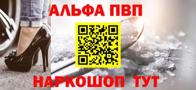 кокаин Кимры