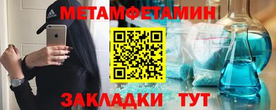 MDMA Premium VHQ Кинель