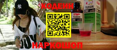 MDMA Premium VHQ Кинель