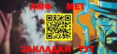 стаф Кингисепп