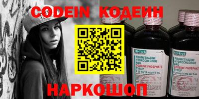 стаф Кингисепп