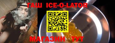 стаф Кингисепп