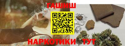кокаин Кимры