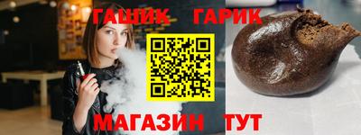 MDMA Premium VHQ Кинель