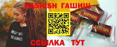 MDMA Premium VHQ Кинель