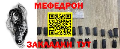 кокаин Кимры