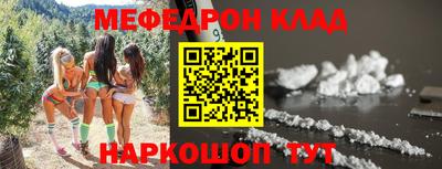 кокаин Кимры