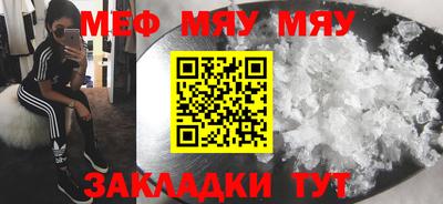 кокаин Кимры