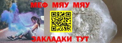 MDMA Premium VHQ Кинель