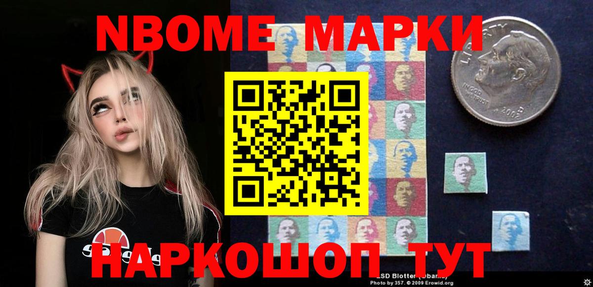 ЛСД экстази ecstasy Красногорск